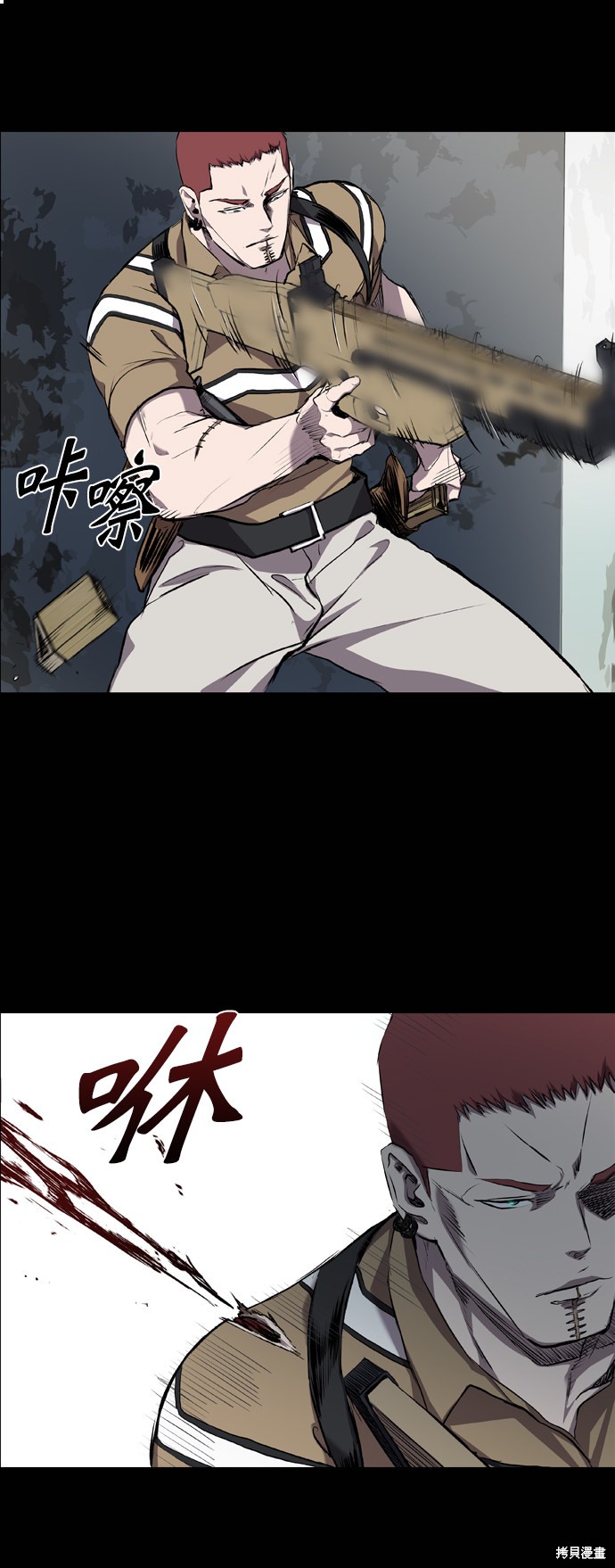 第67页