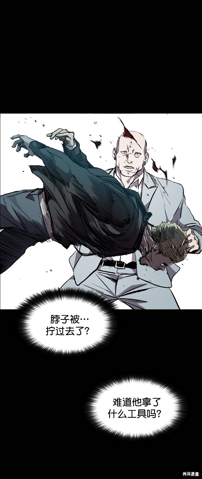 第103页