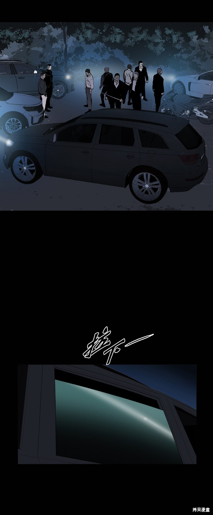 第75页