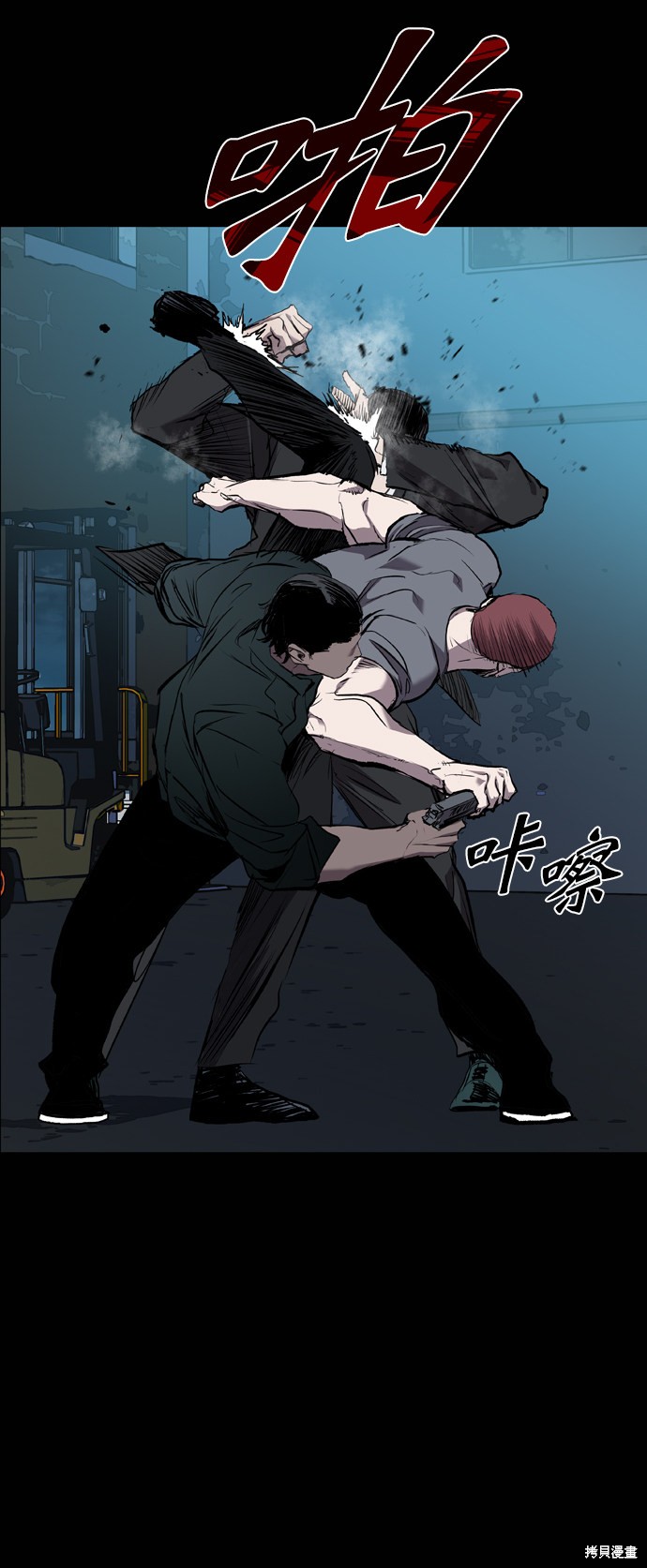第45页