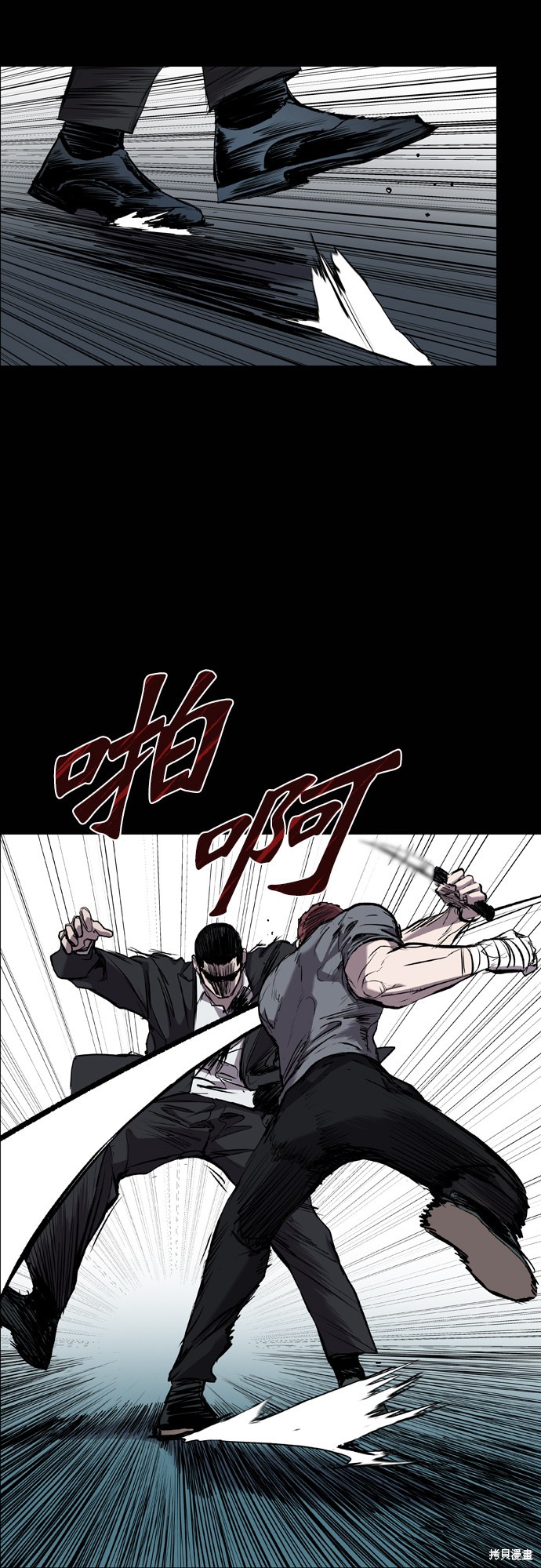 第56页