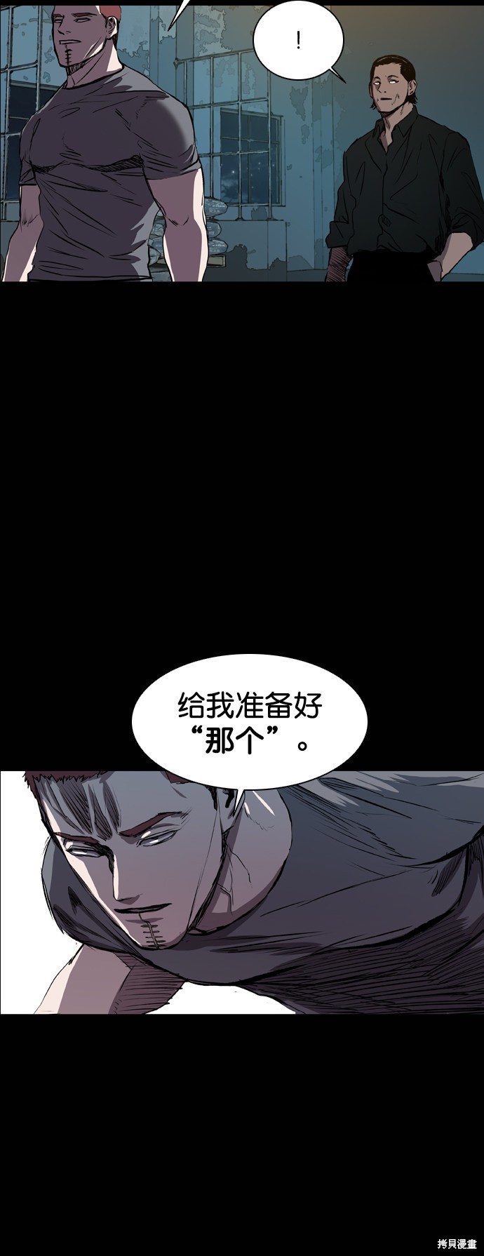 第65页