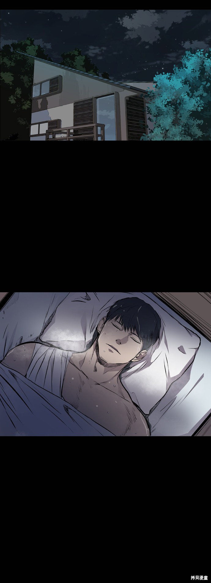 第73页