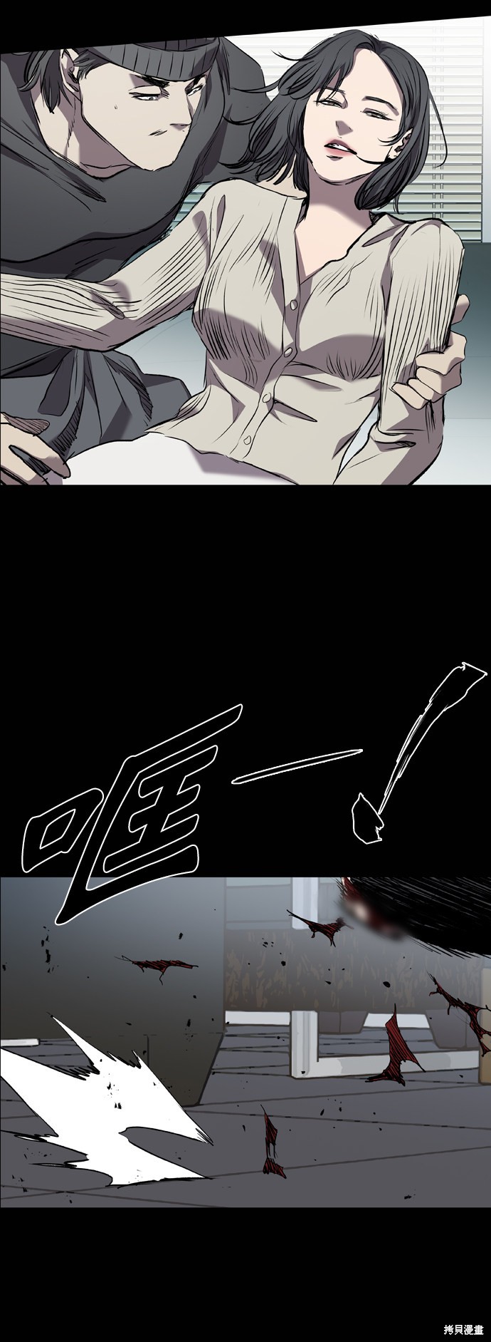 第79页