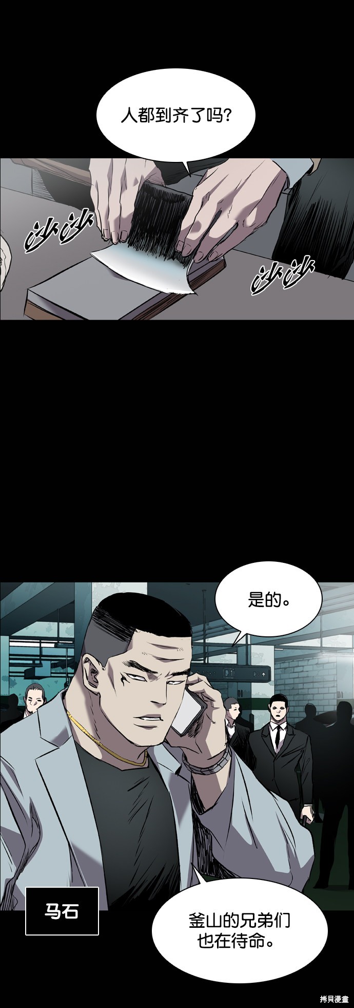 第58页