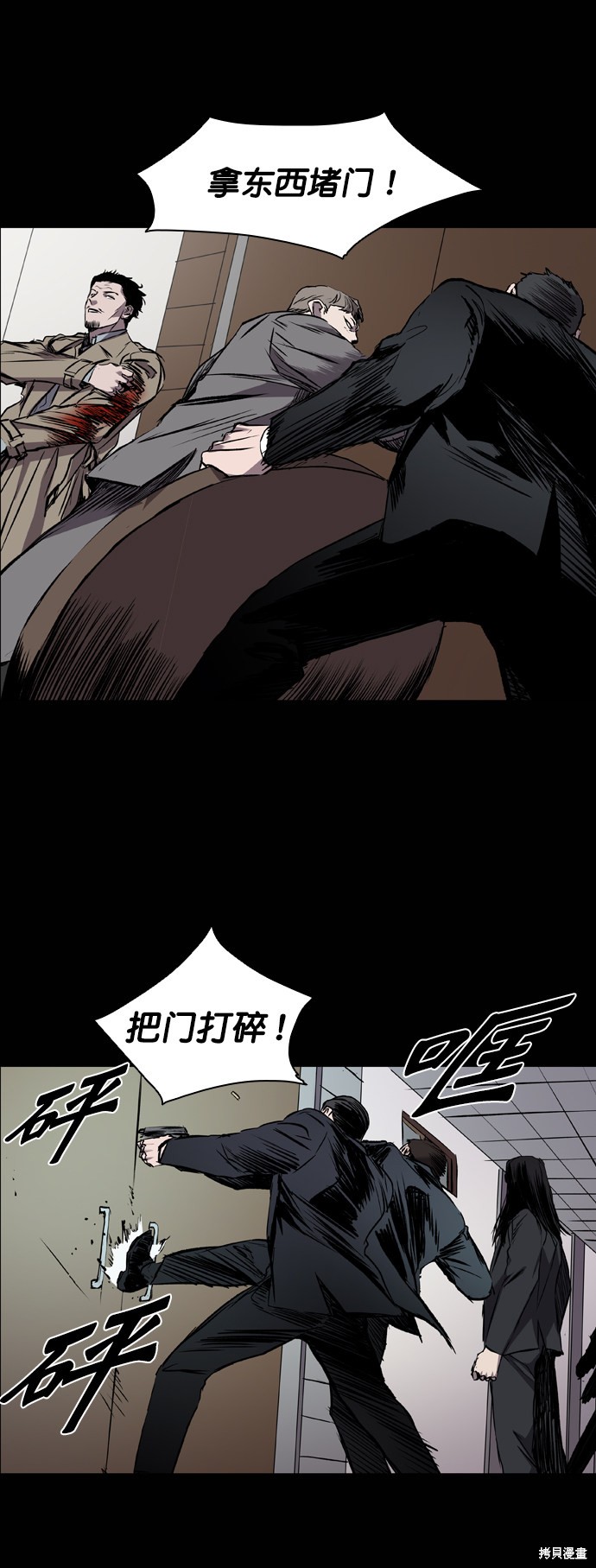 第43页