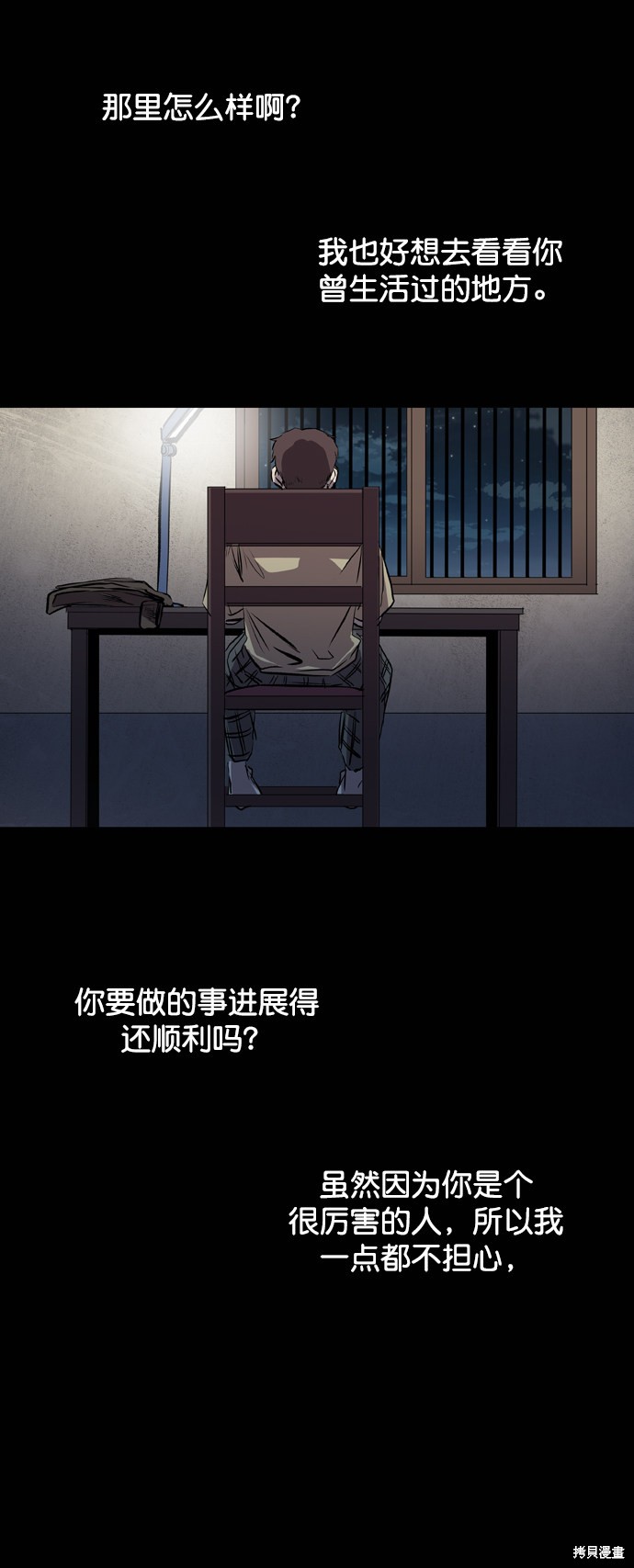 第98页