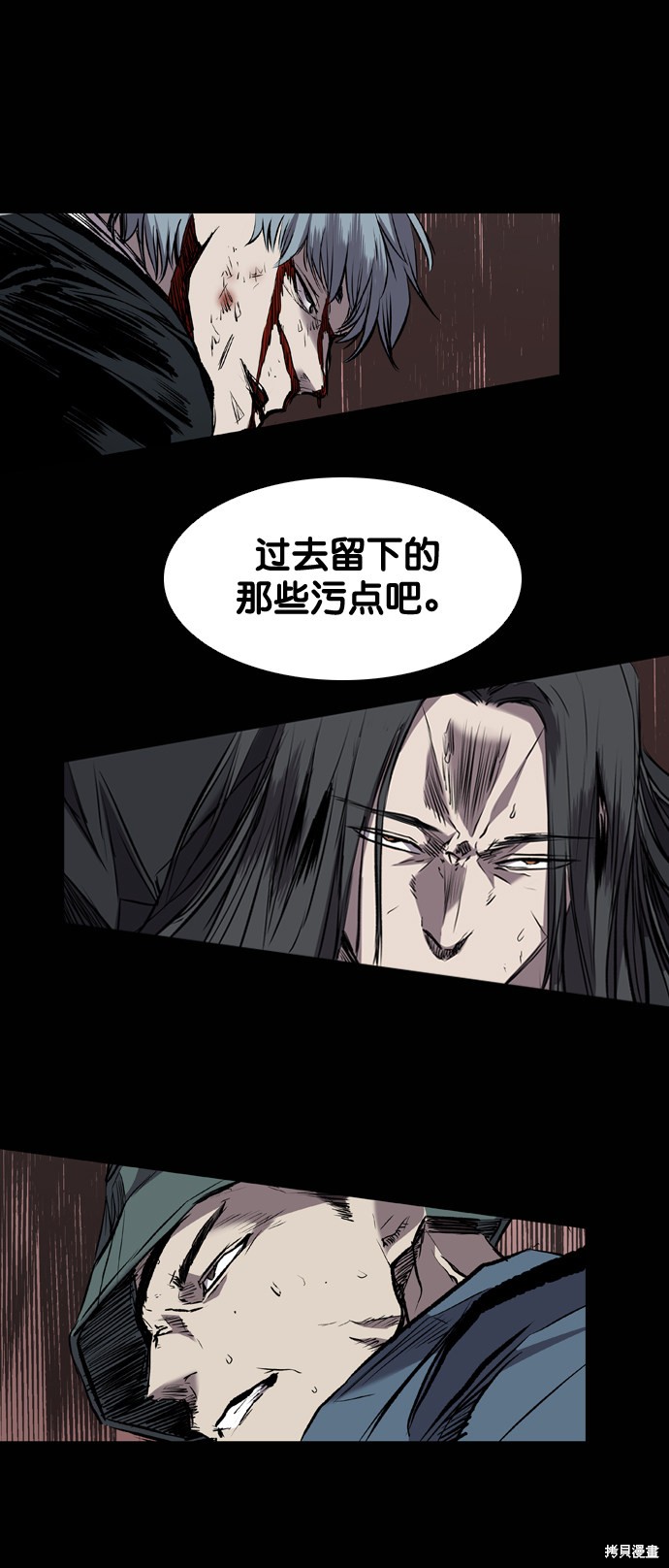 第71页