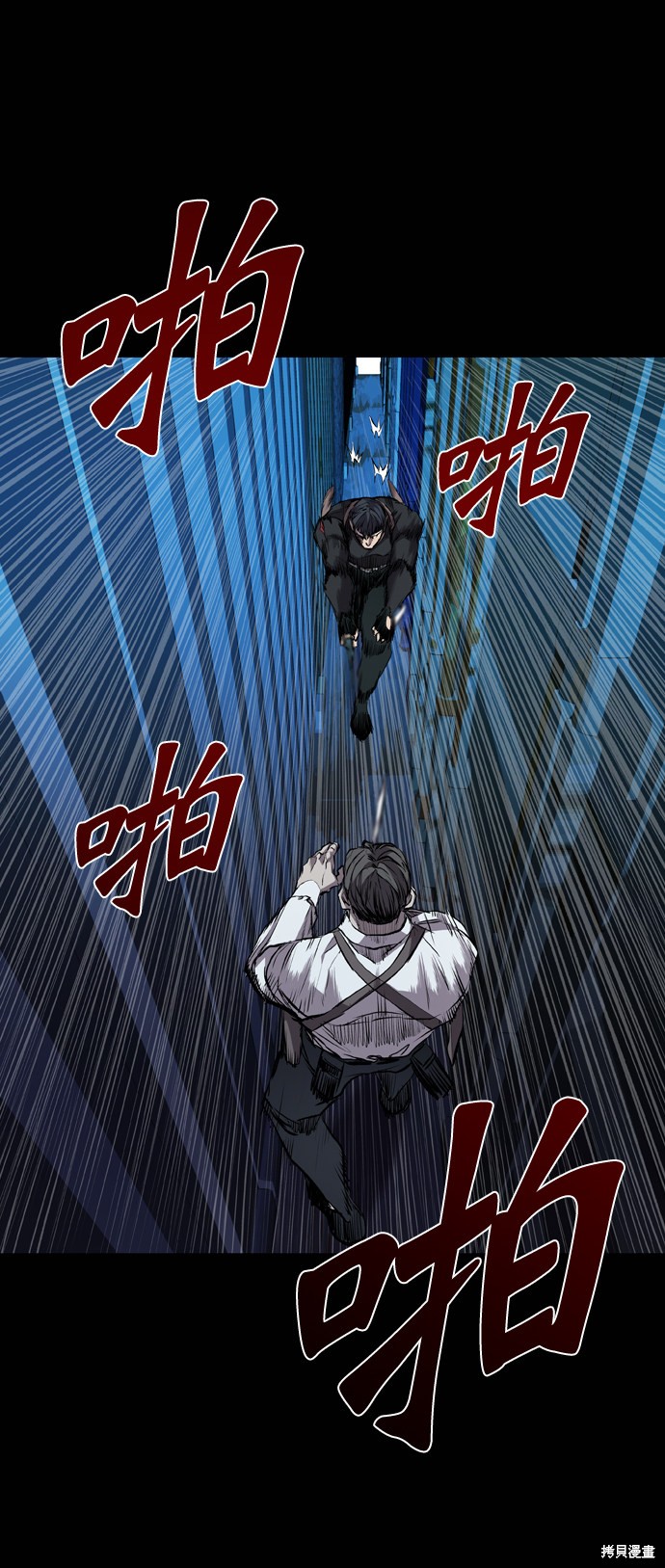 第87页