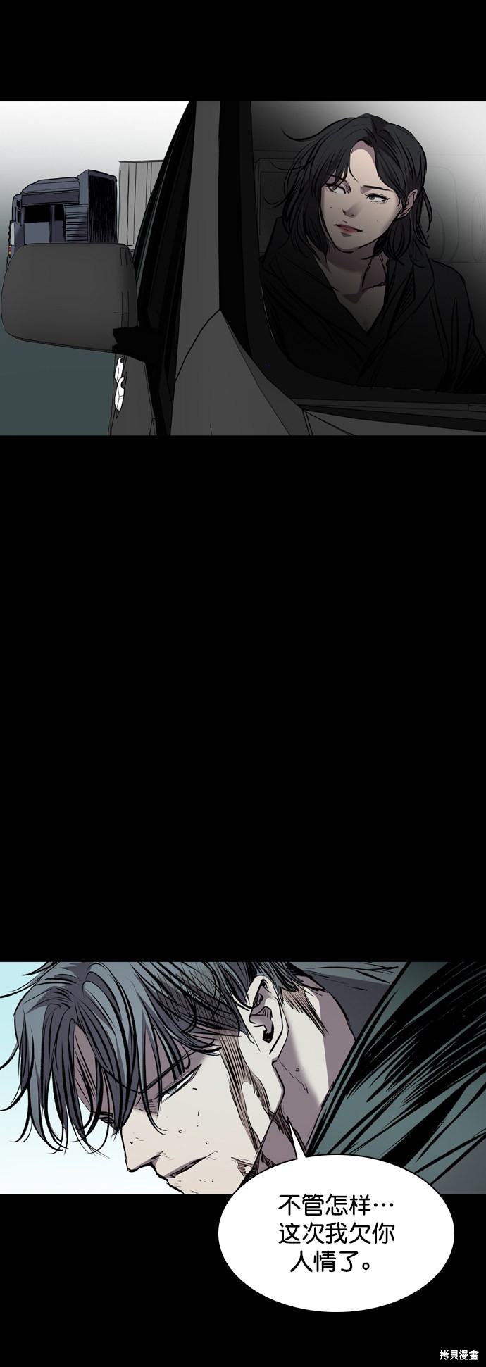 第100页