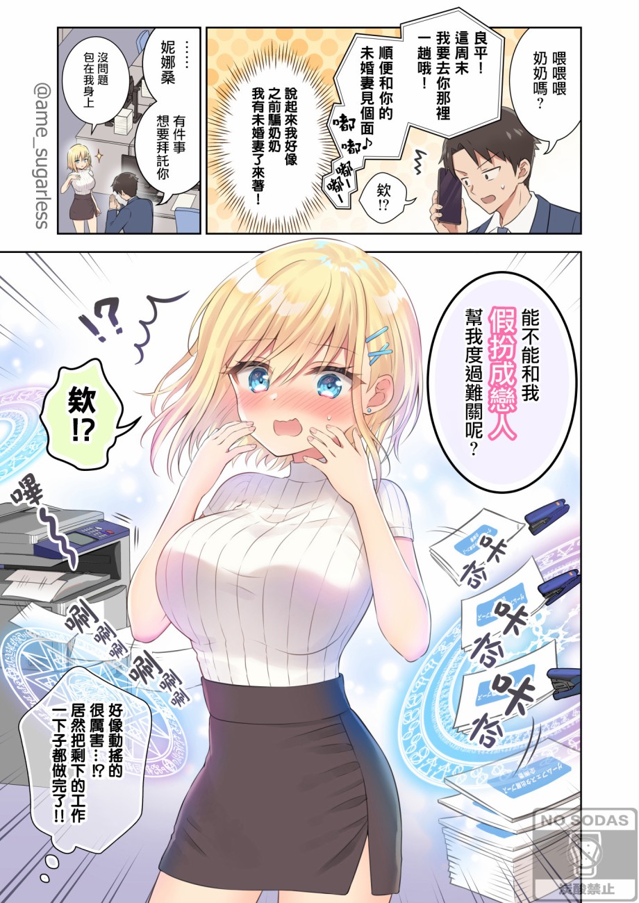 第1页