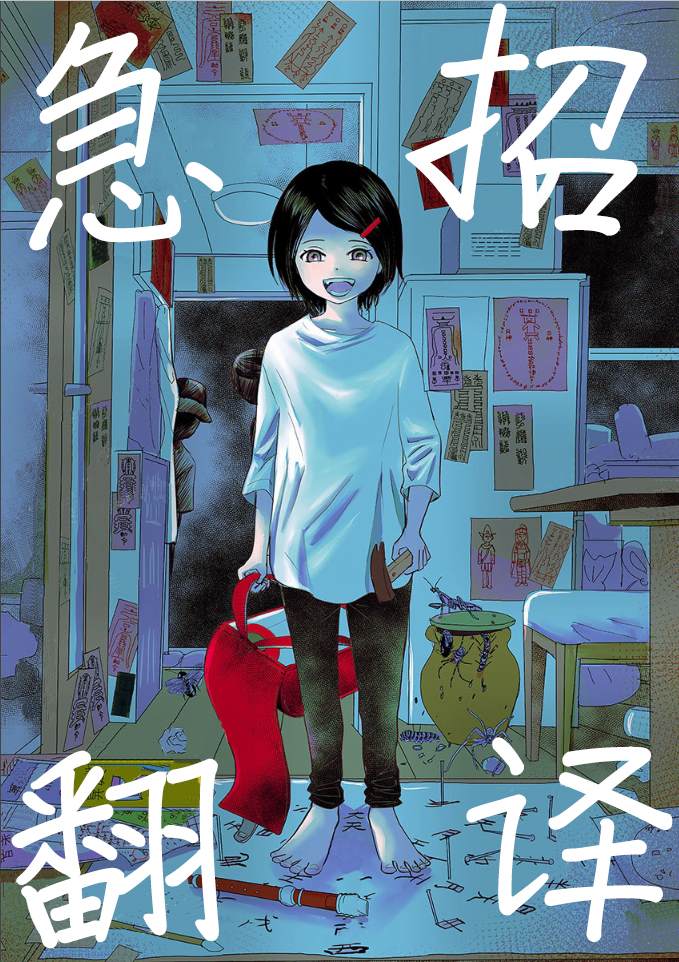 第26页
