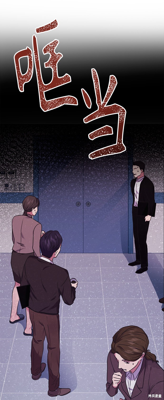 第70页