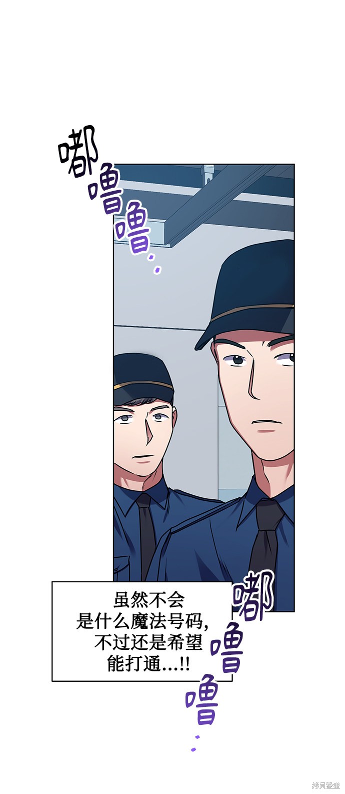 第54页