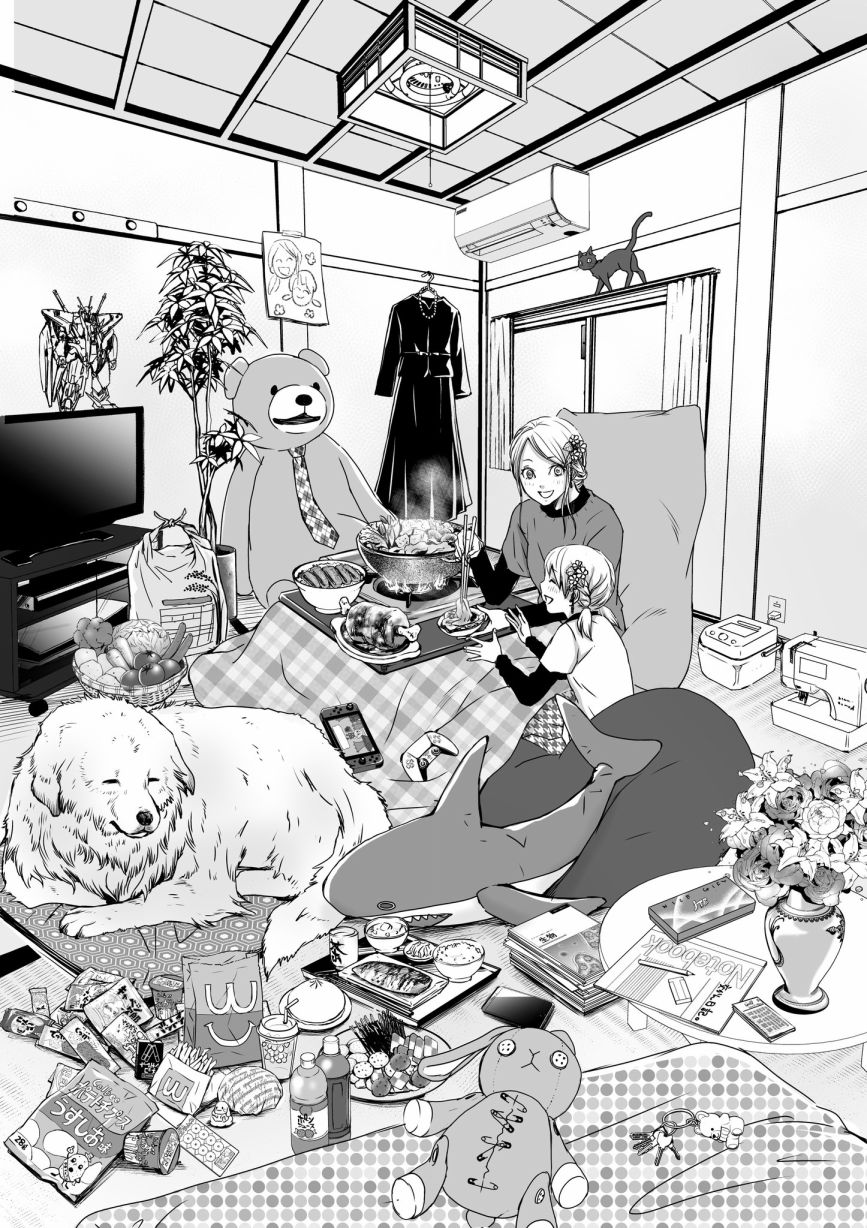 第12页