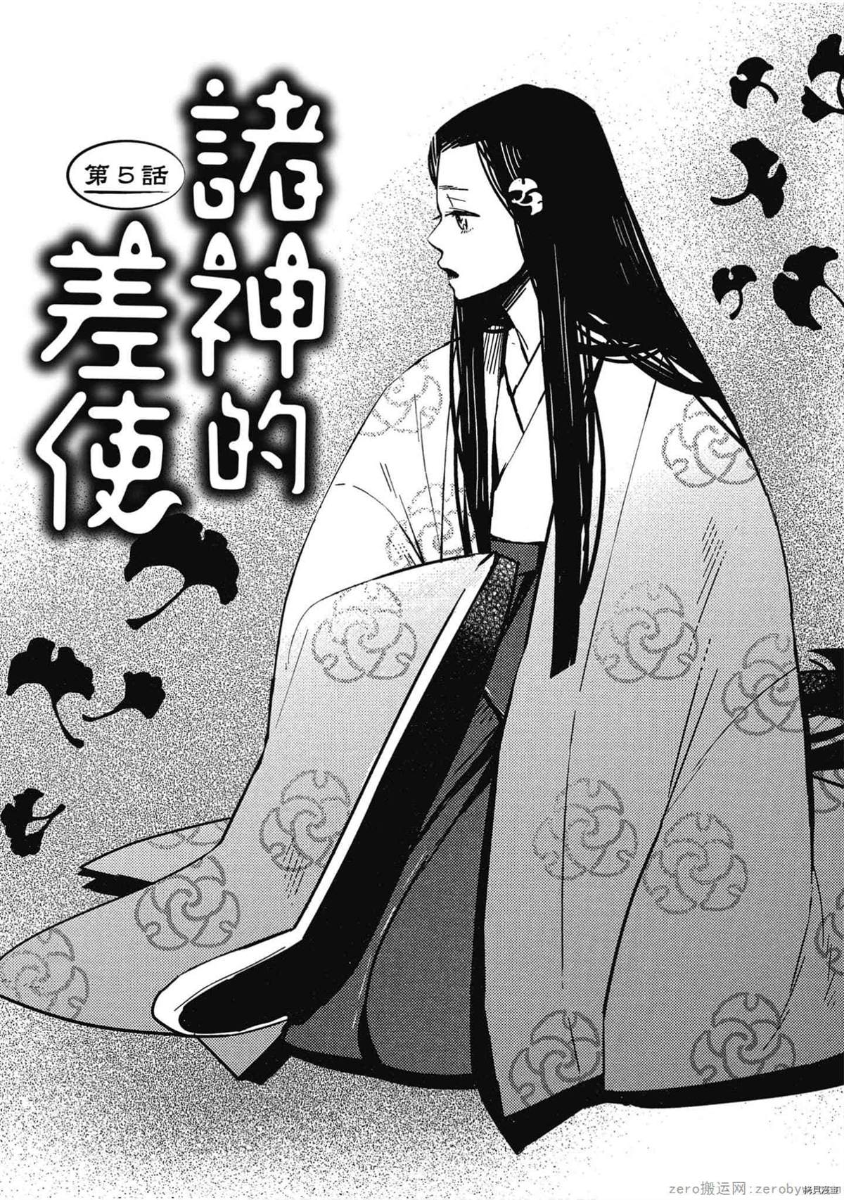第126页