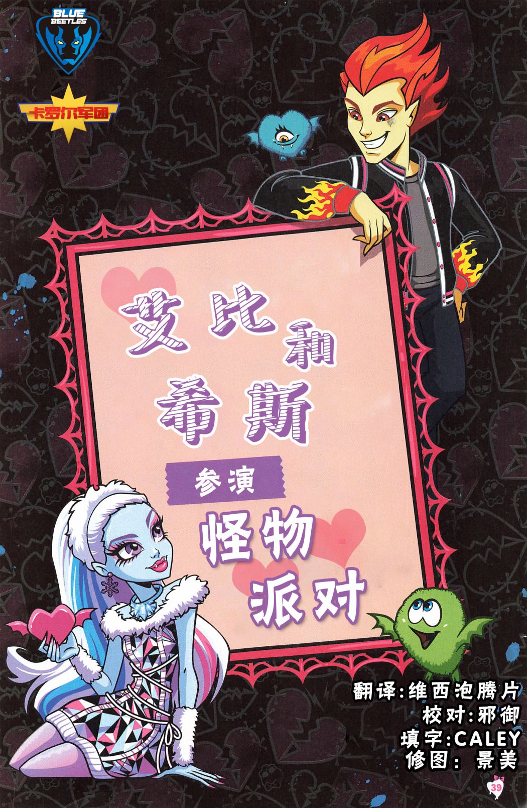 第1页