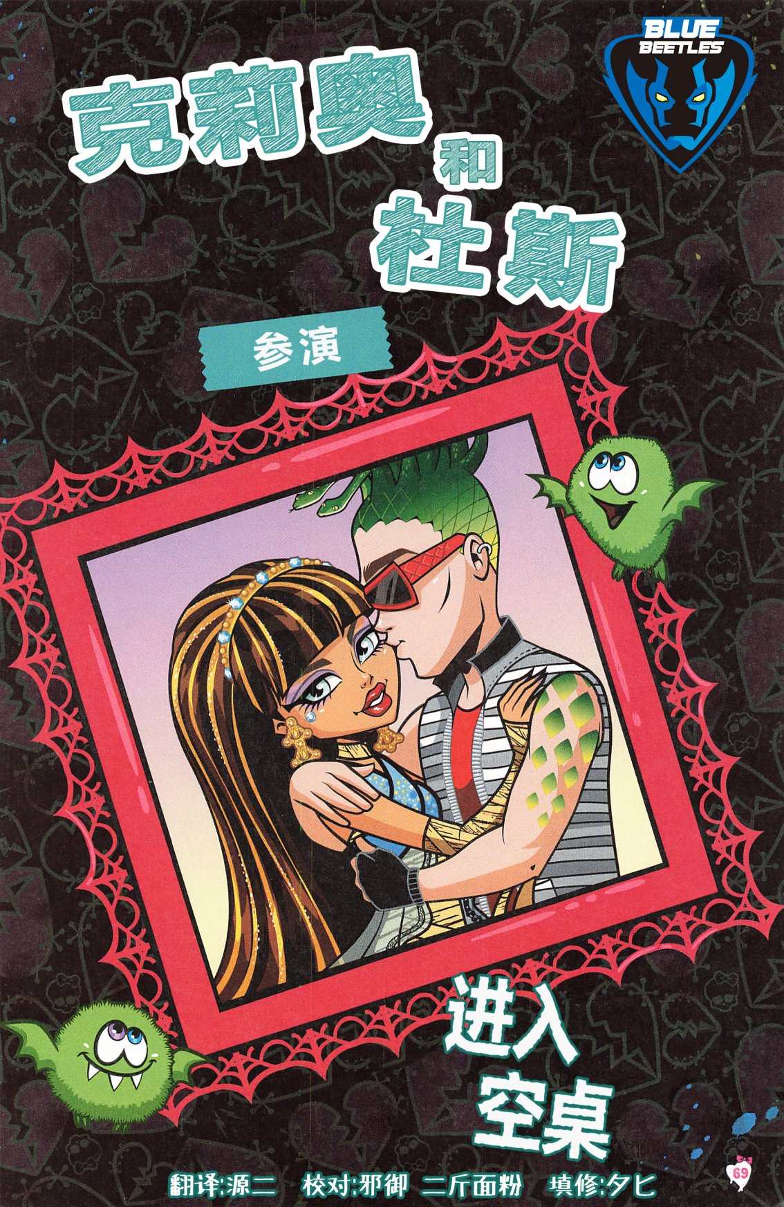 第1页
