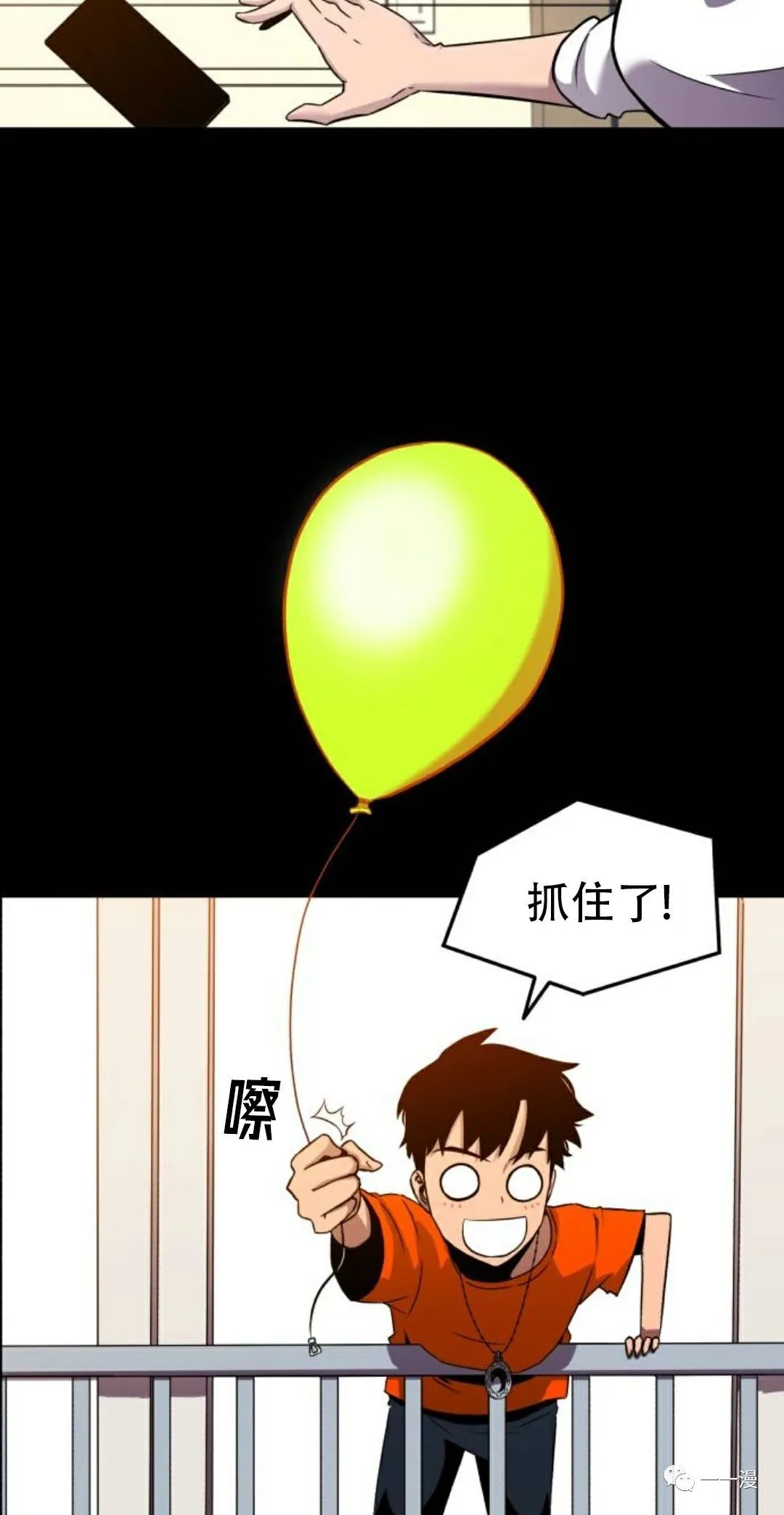 第106页