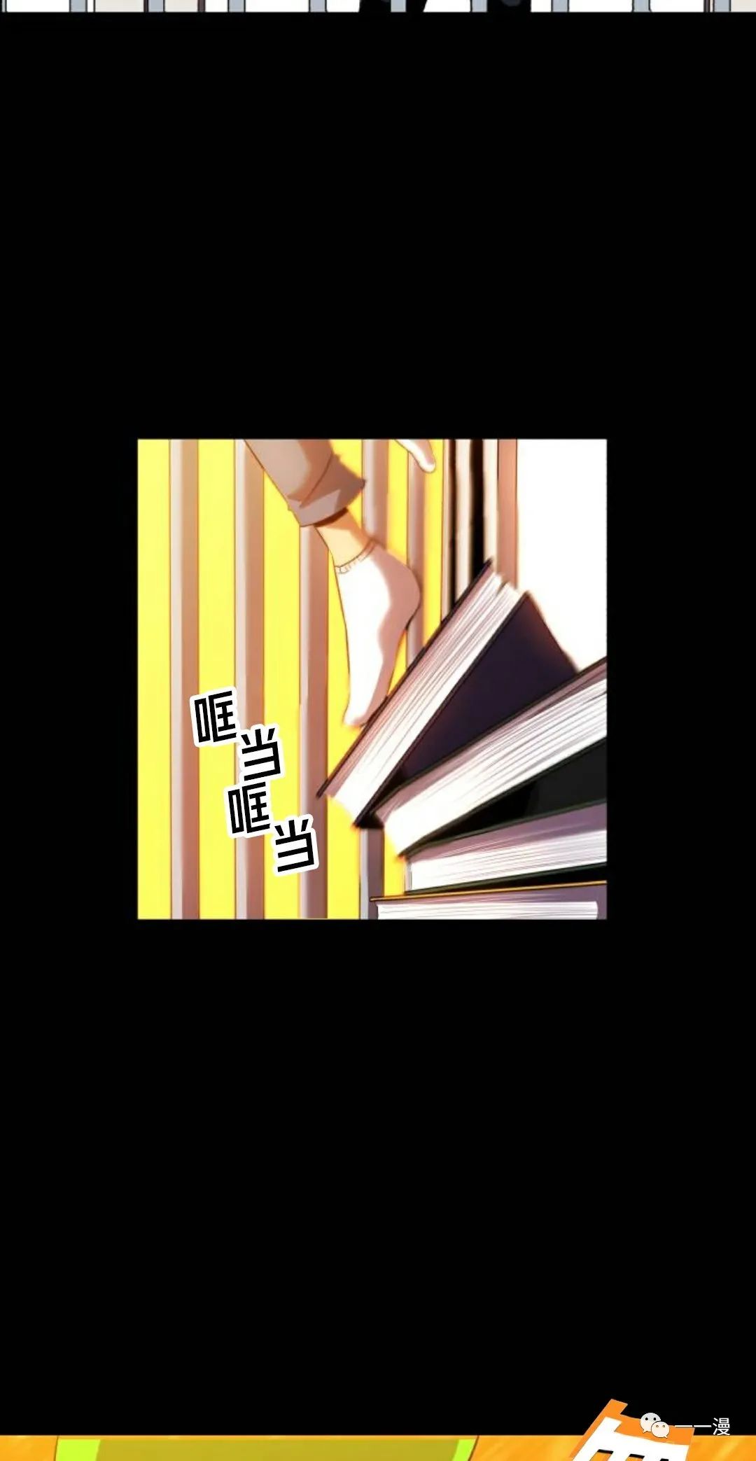第107页