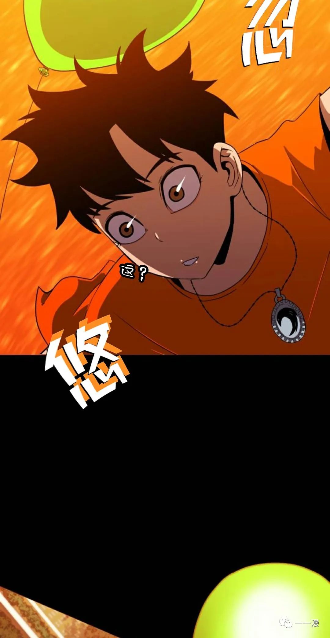 第108页