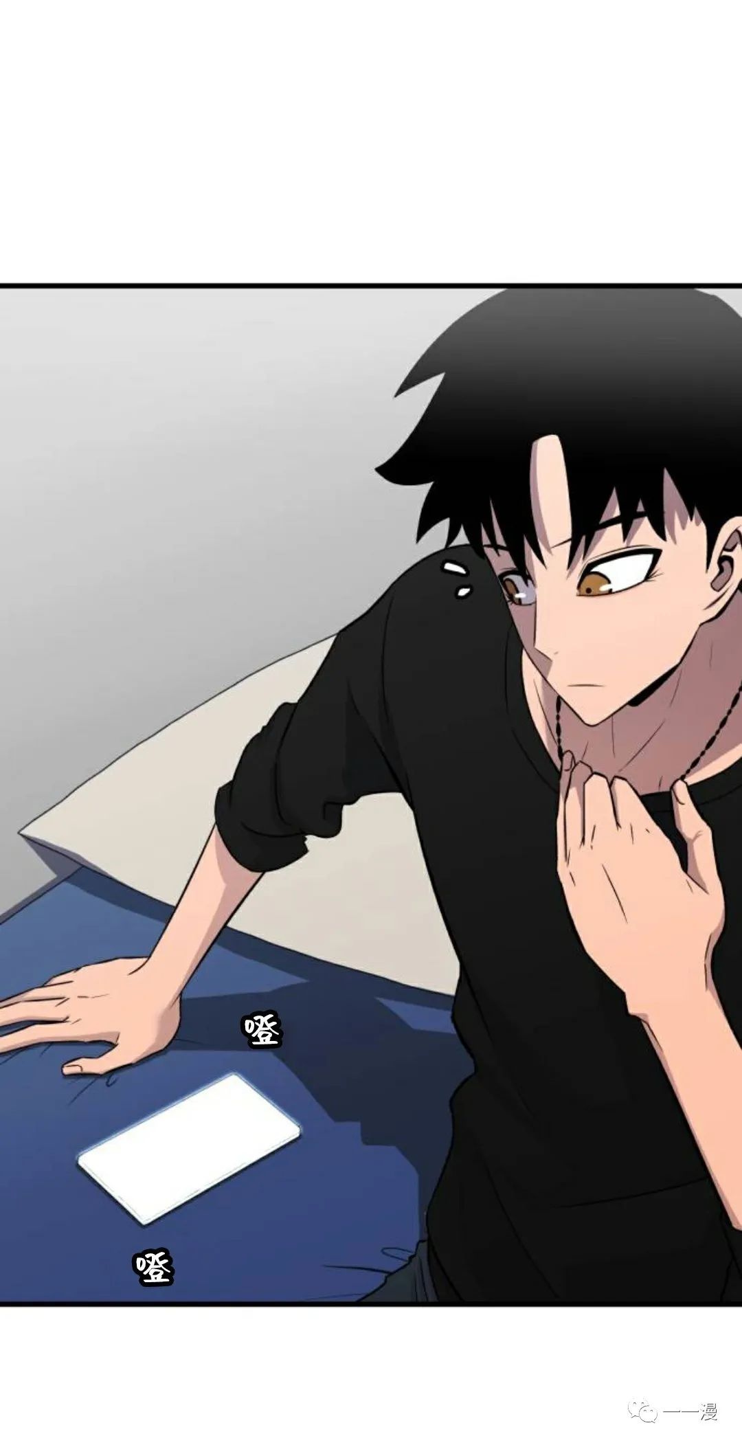 第118页