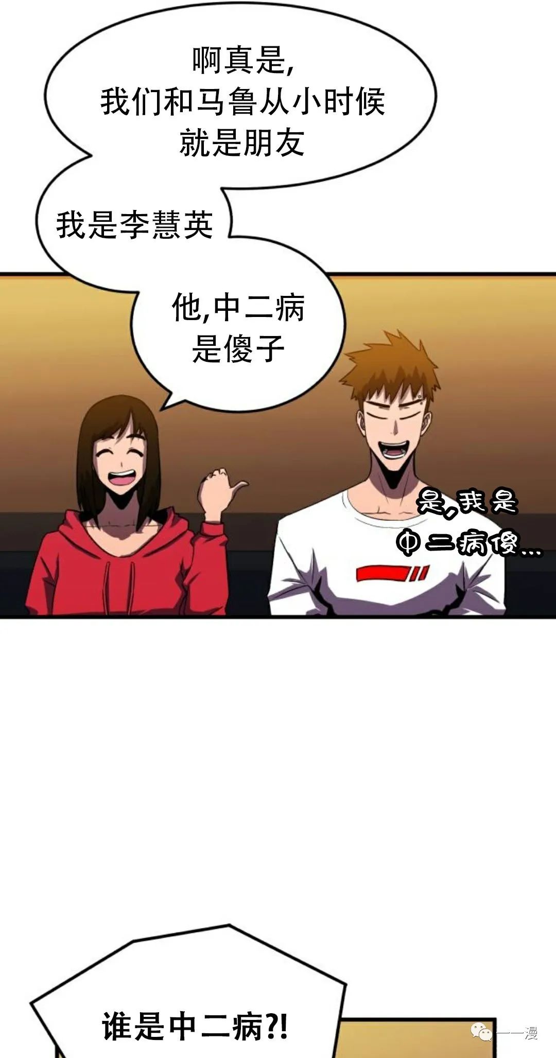 第146页