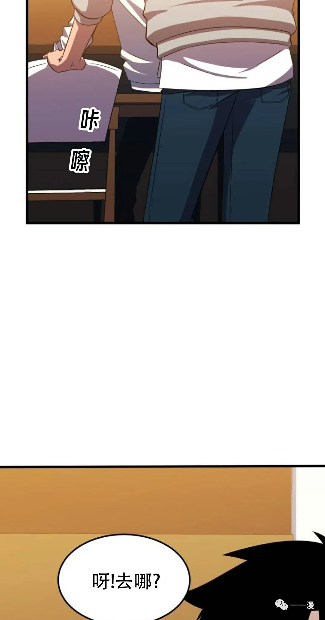 第149页