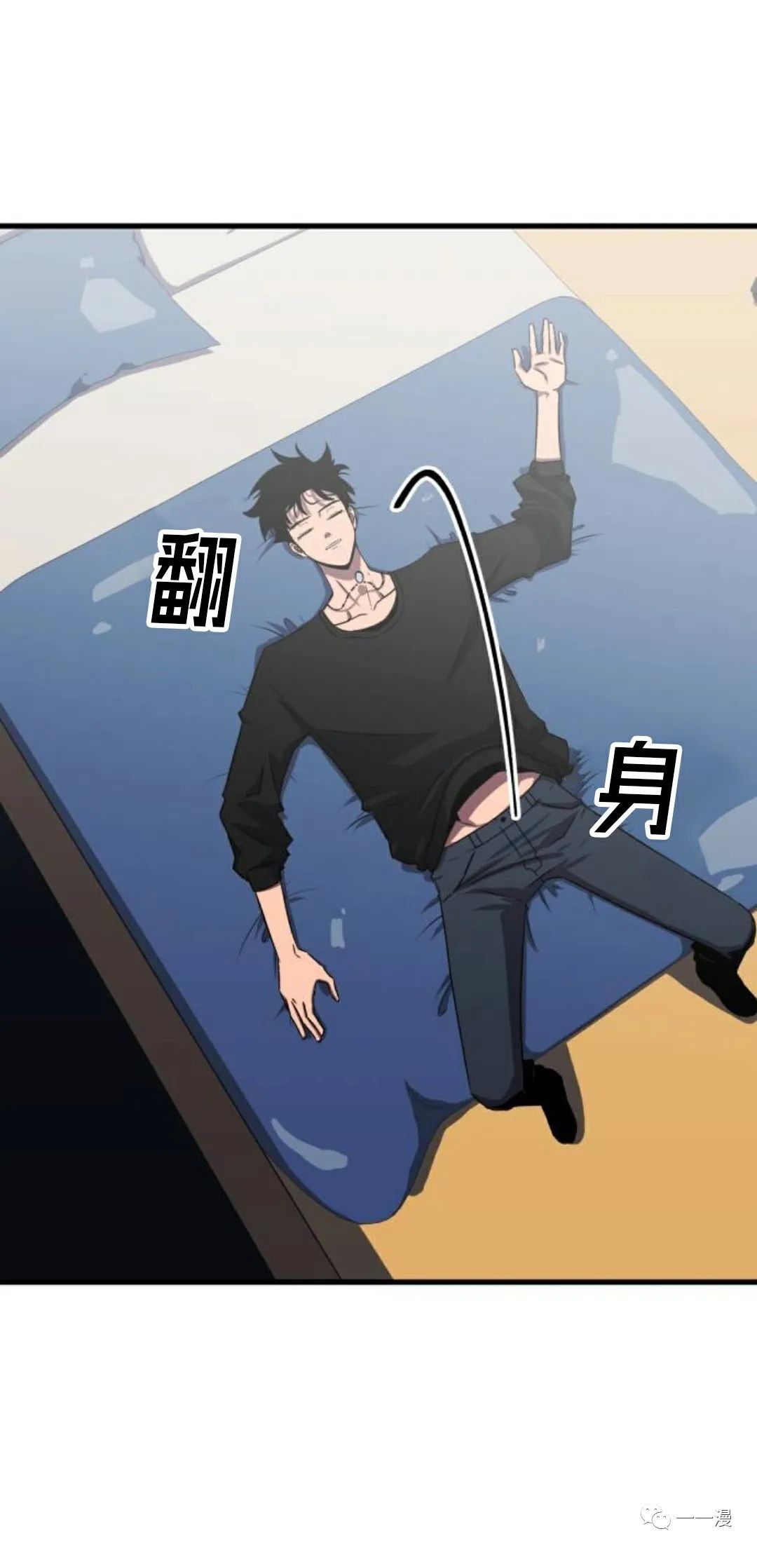 第82页