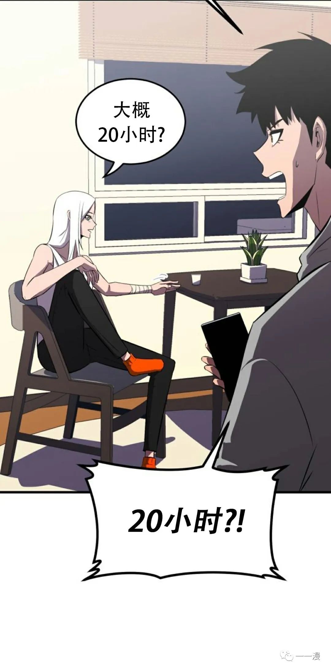 第108页
