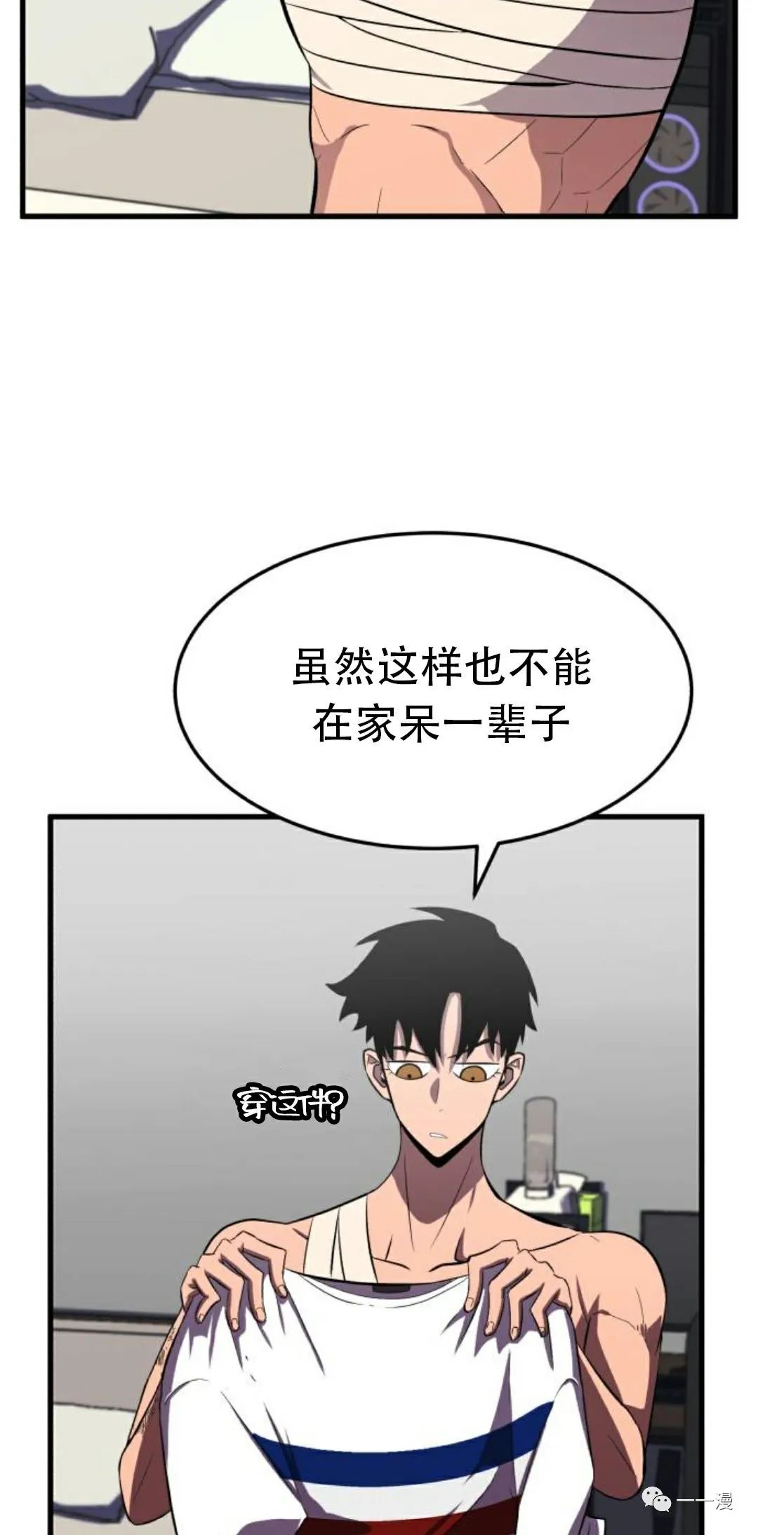 第129页