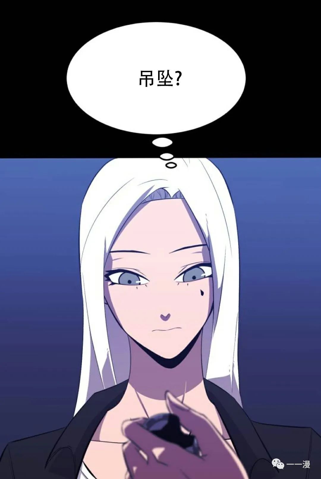 第81页
