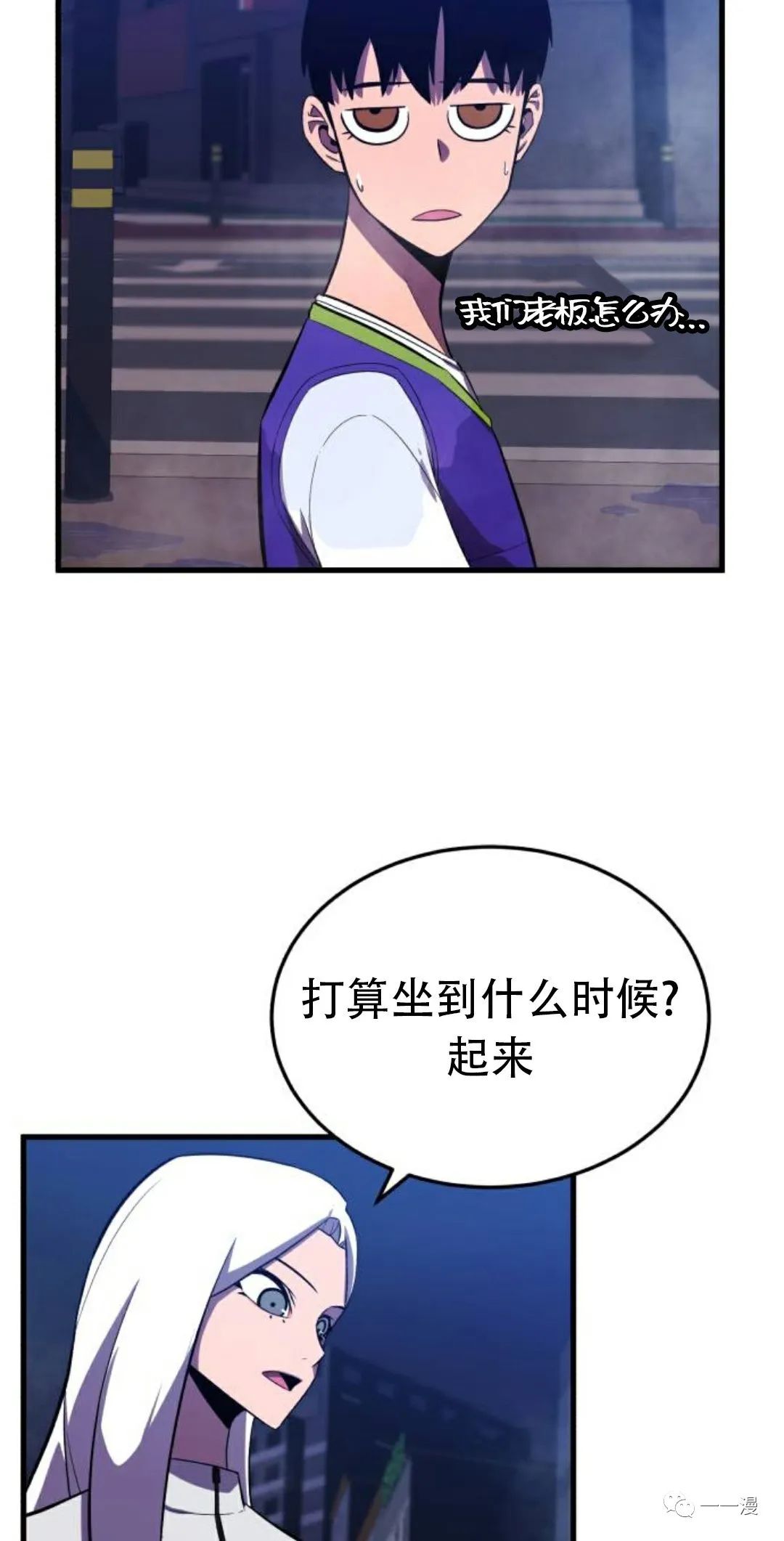 第104页