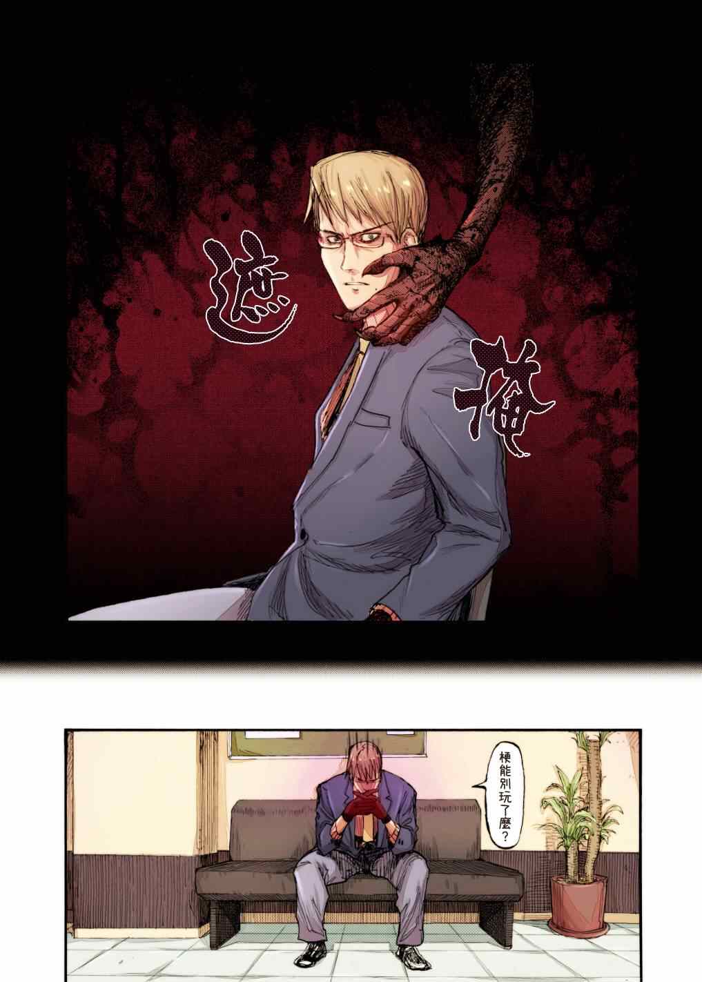 第37页