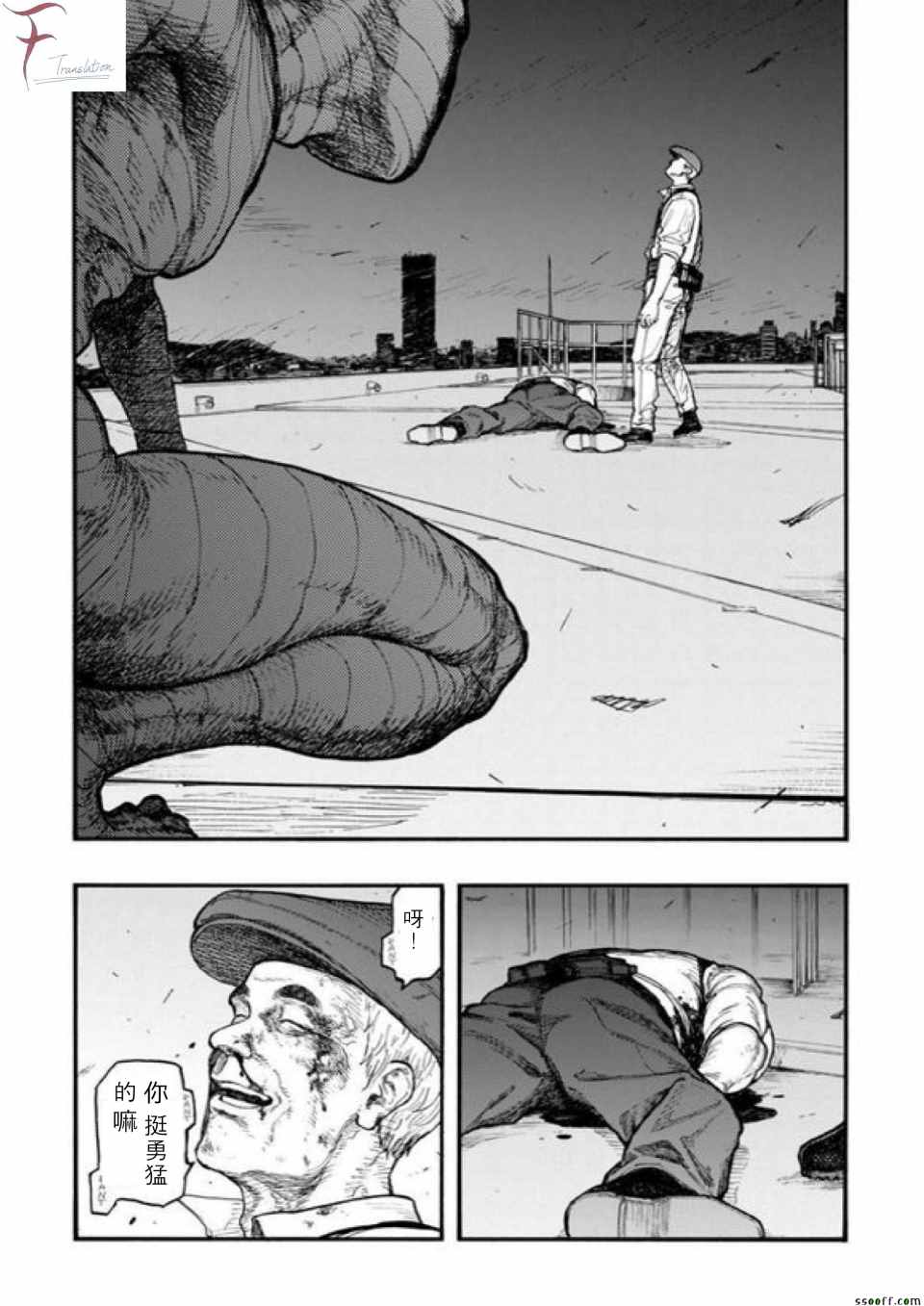 第36页