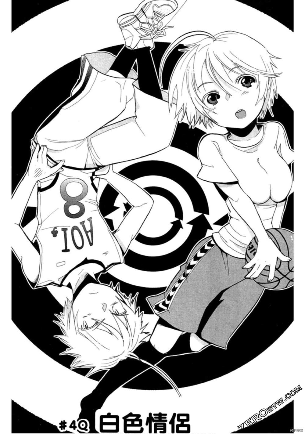 第112页