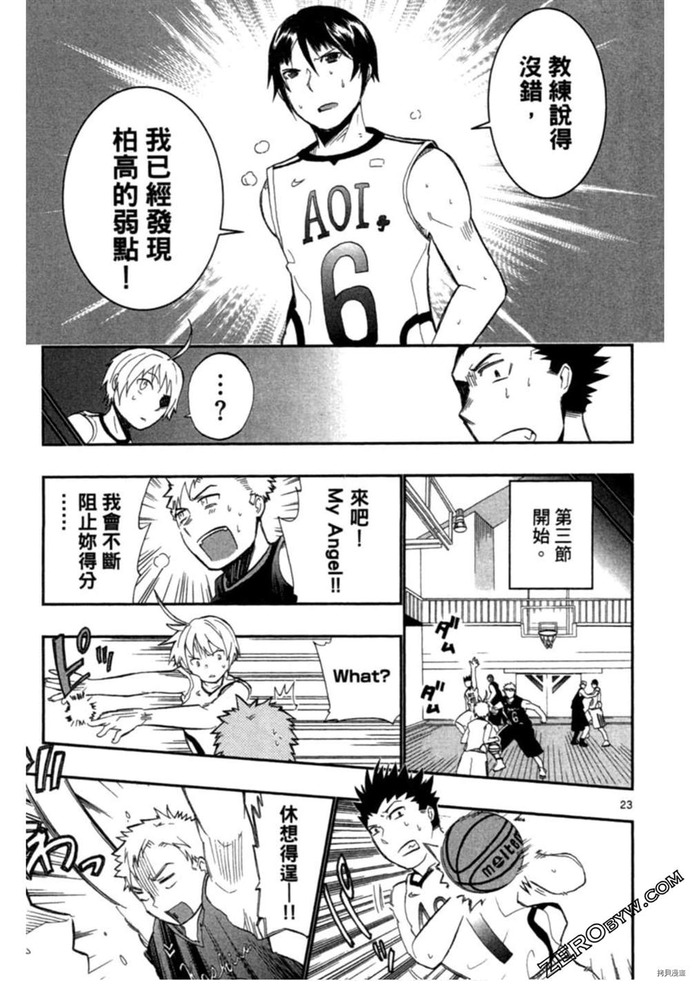 第134页