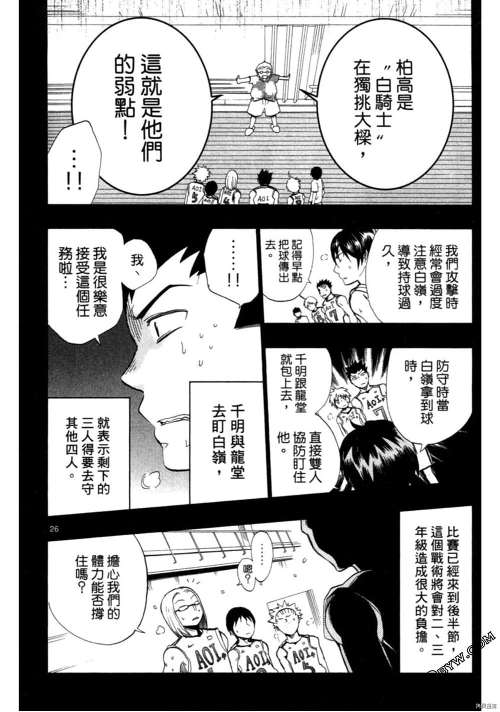 第137页