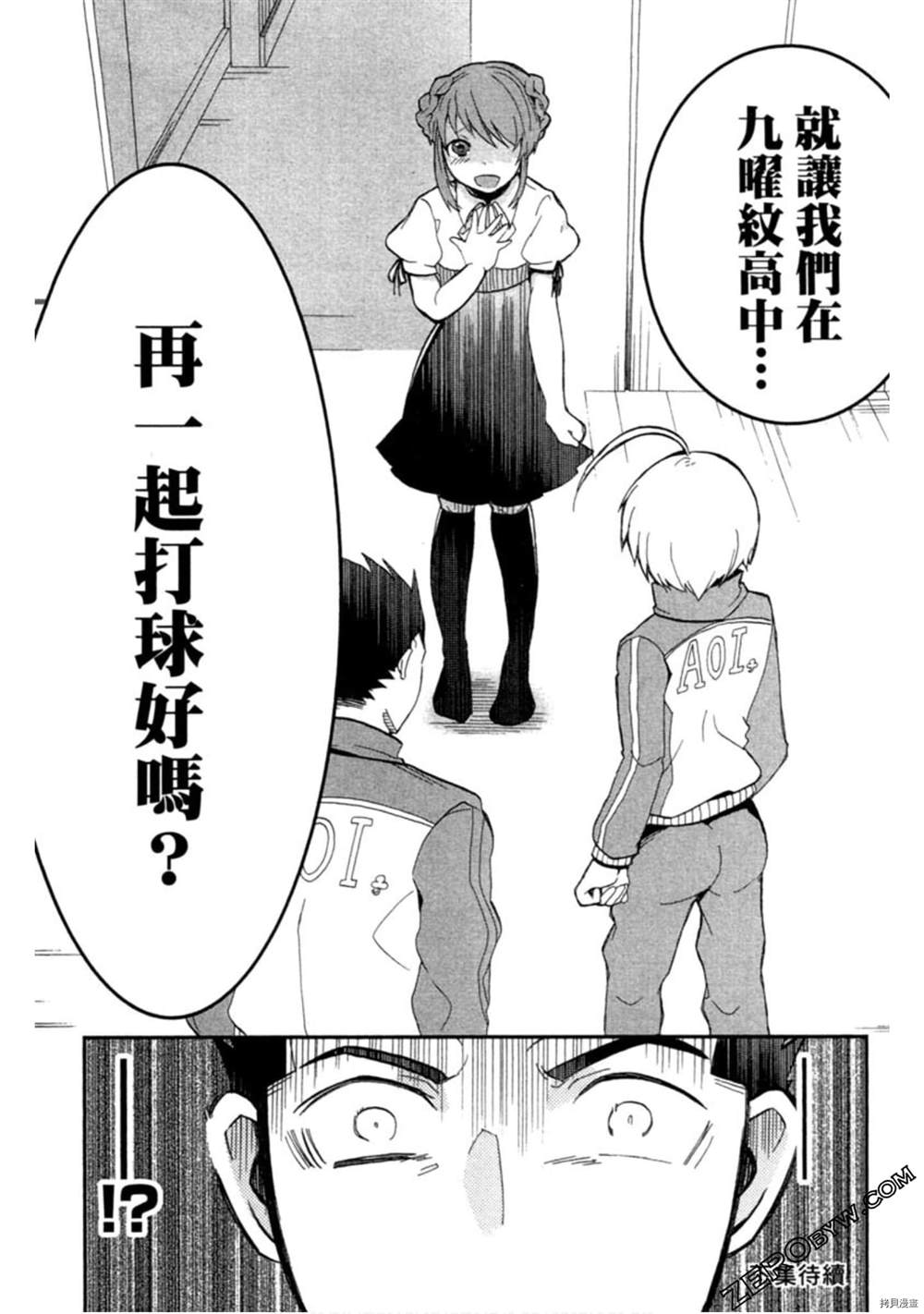 第175页