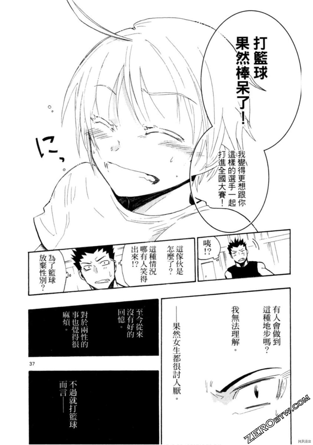 第41页