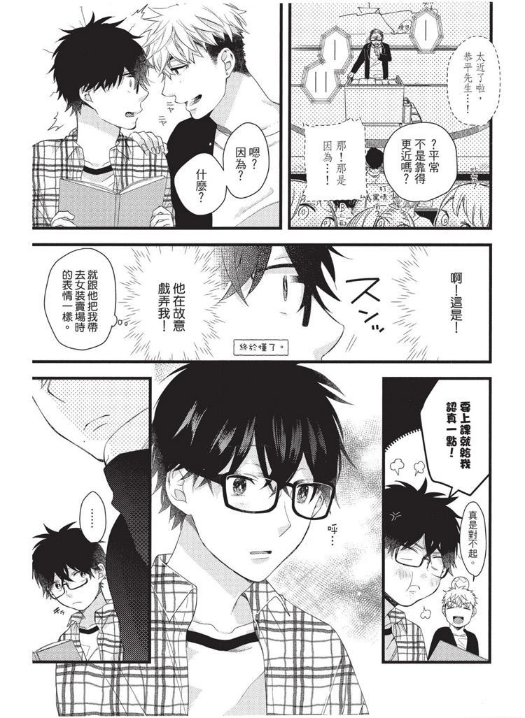 第102页