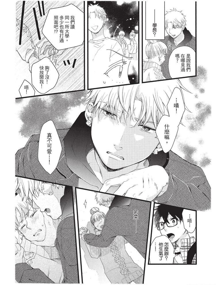 第110页