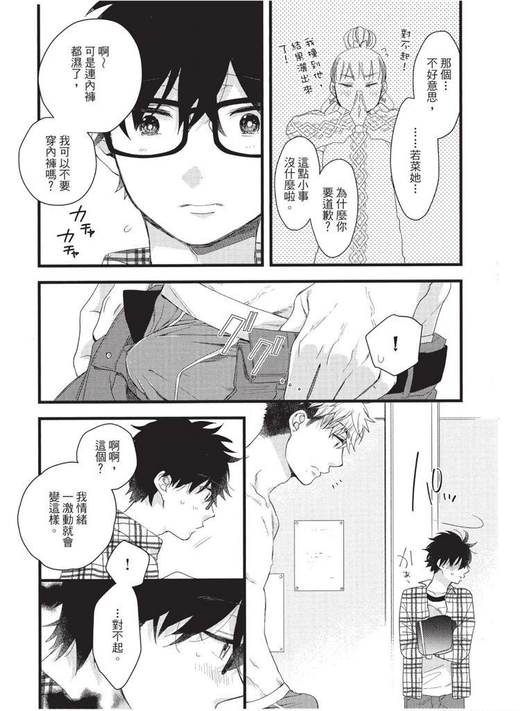 第114页
