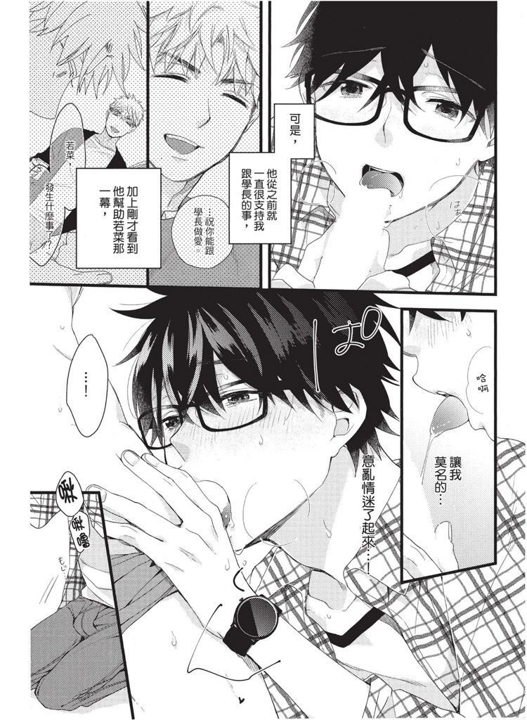 第118页
