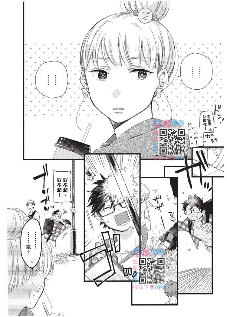 第127页
