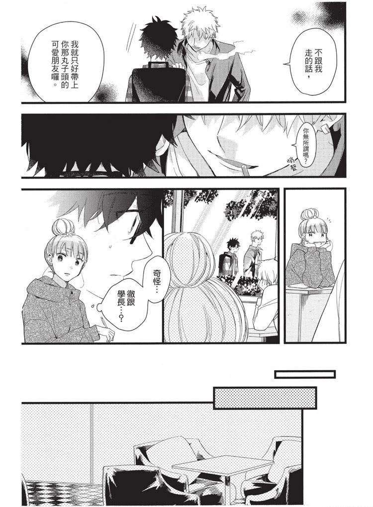 第136页