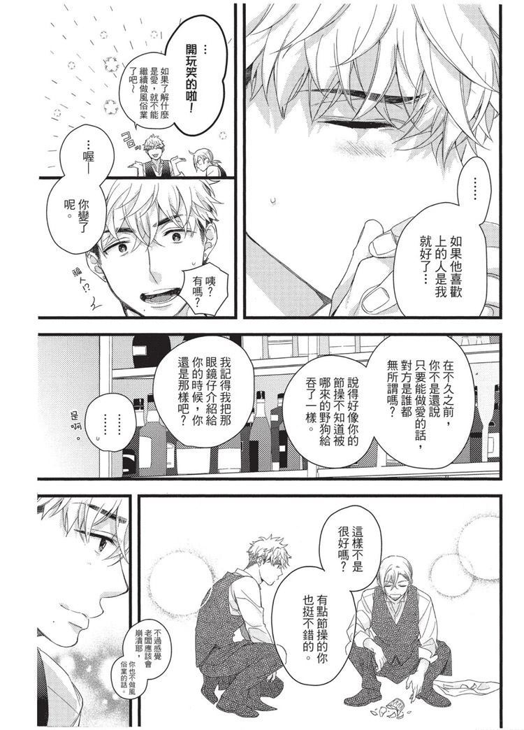 第140页