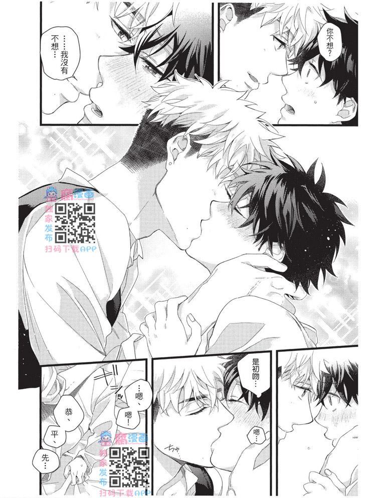 第167页