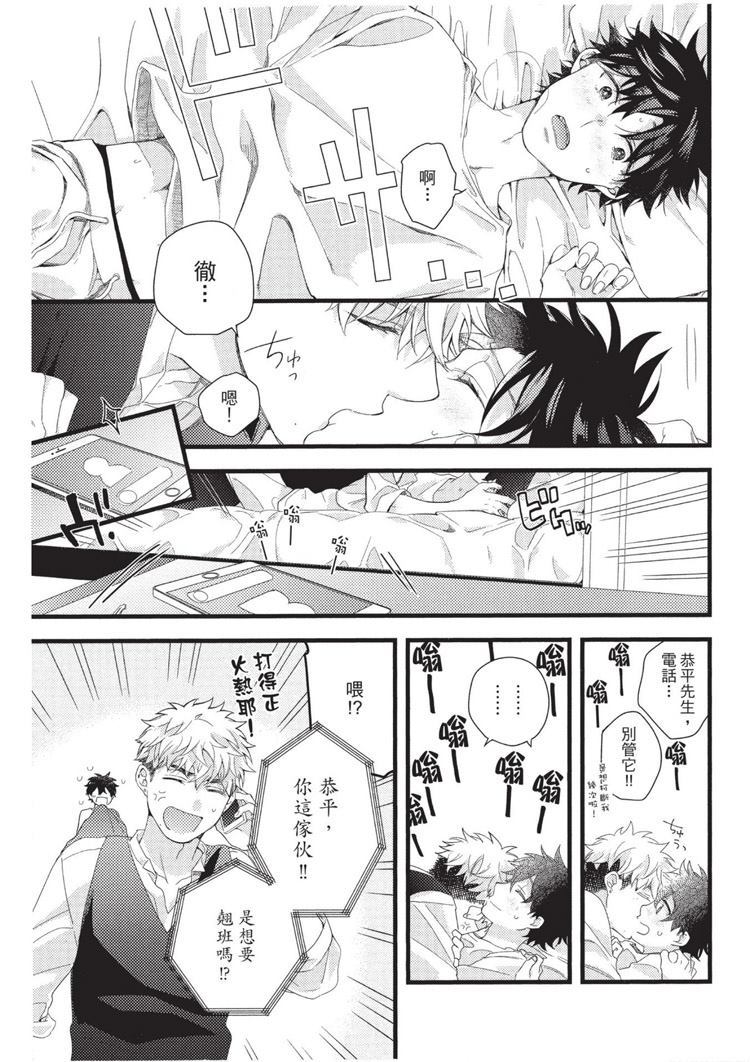 第168页