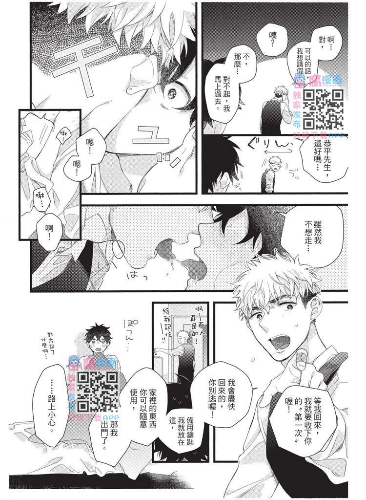 第169页